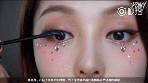美妆新手教程眼妆怎么画,儿童妆舞台妆上亮片教程