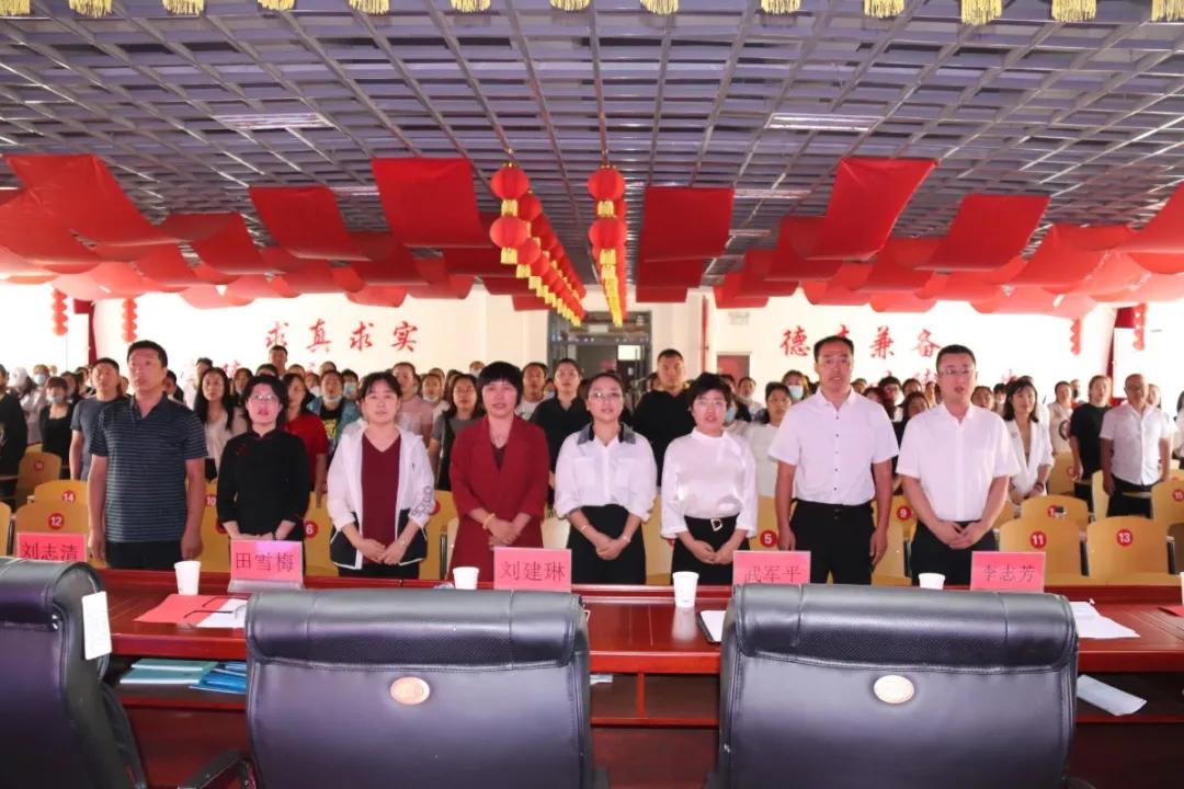 家校携手共育良才主题家长会,光明小学家长会反馈表