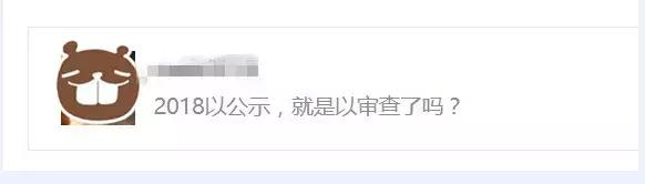 年报说明存在的问题及建议怎么写,年报问询问题多