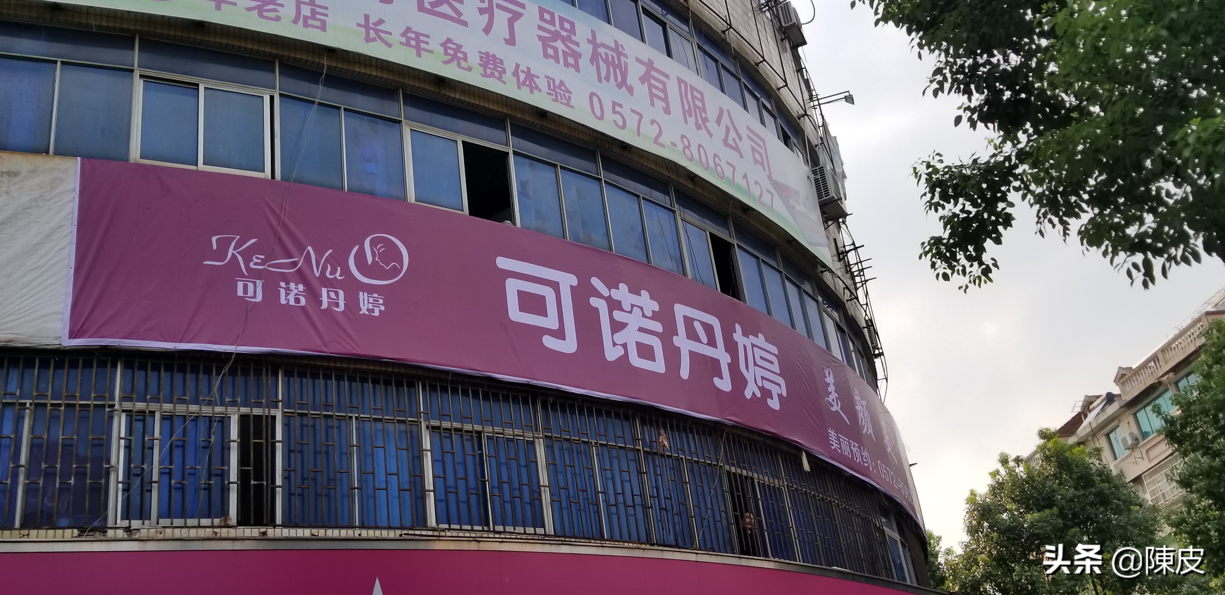 招牌用喷绘布可以吗,门头招牌喷绘用什么布最好