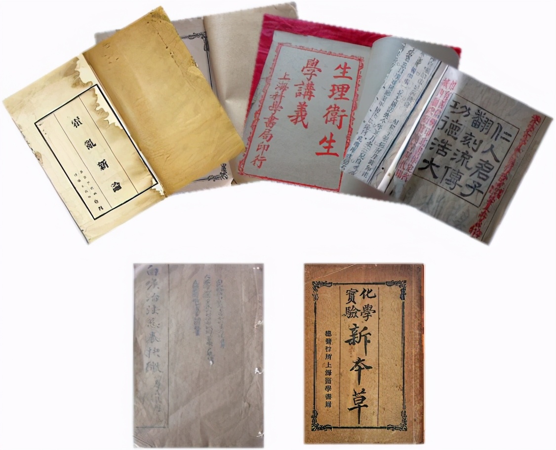 六代哈氏医学,悬壶济世百年