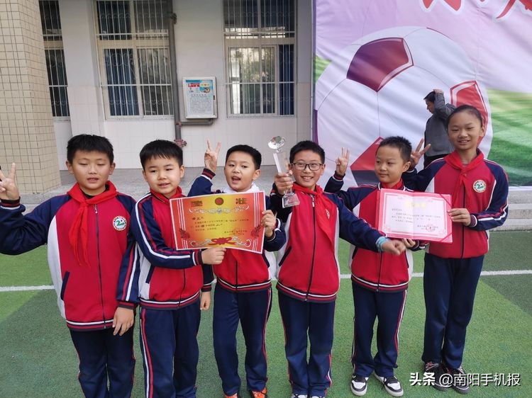 超越从足下起航下一句,2019小学校长杯足球赛