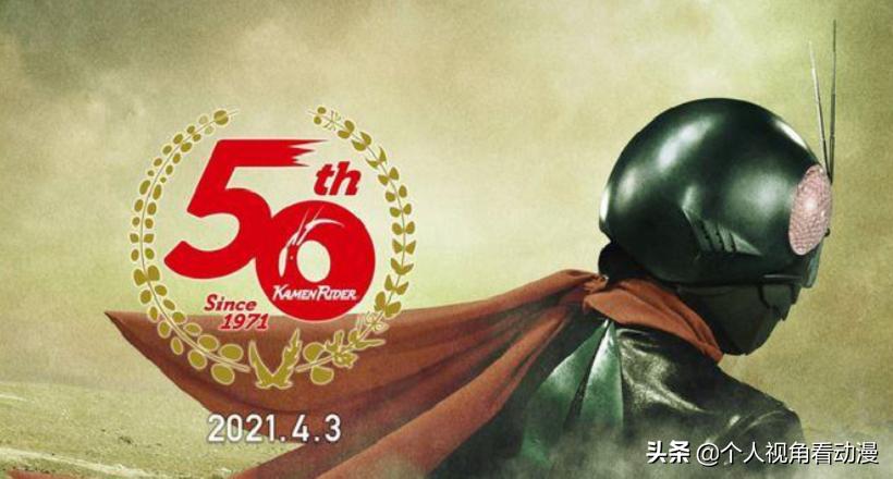 假面骑士为什么长得和苍蝇一样,假面骑士原型为啥是苍蝇