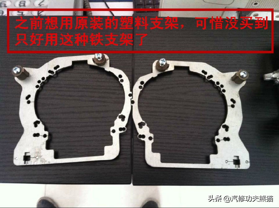 途安改双光透镜雾灯,途安灯光怎么调