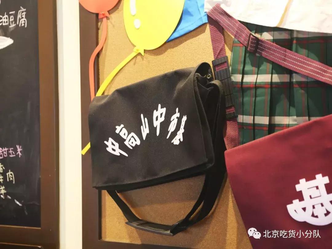 台湾最有人气的便当店,专做外卖卤肉饭