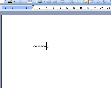 word怎么把线条擦掉,Word快速划线技巧