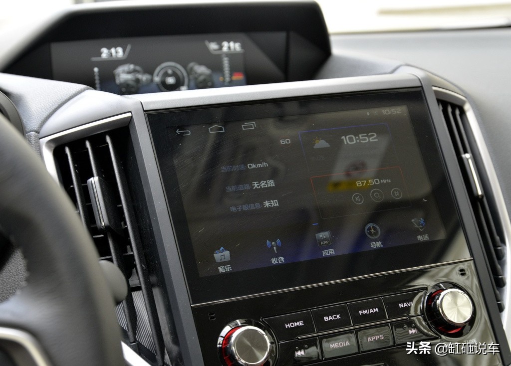 有多少人懂得欣赏它?全系标配真皮方向盘,原装进口还是四驱