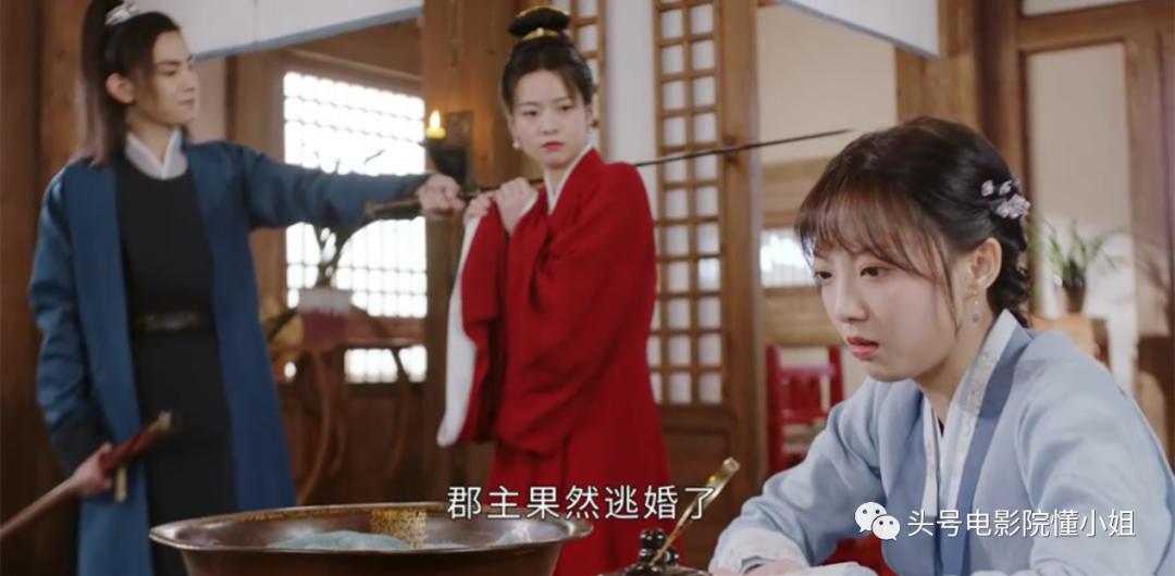 “古装版孙一宁”令人上头！把男人治得死死的，姑娘们学起来啊