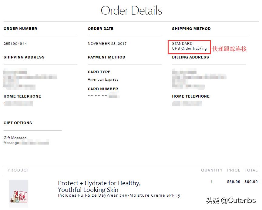 雅诗兰黛化妆品好物推荐,雅诗兰黛化妆品代购推荐