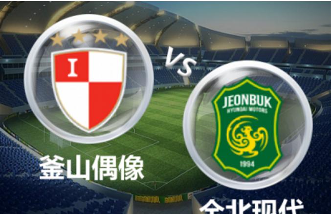 干货教小白如何开直播并且变现,新手怎么学习竞彩的操作流程