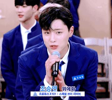 183cm精通四国语言!中国出道无果,回韩再战他能否浴火重生?