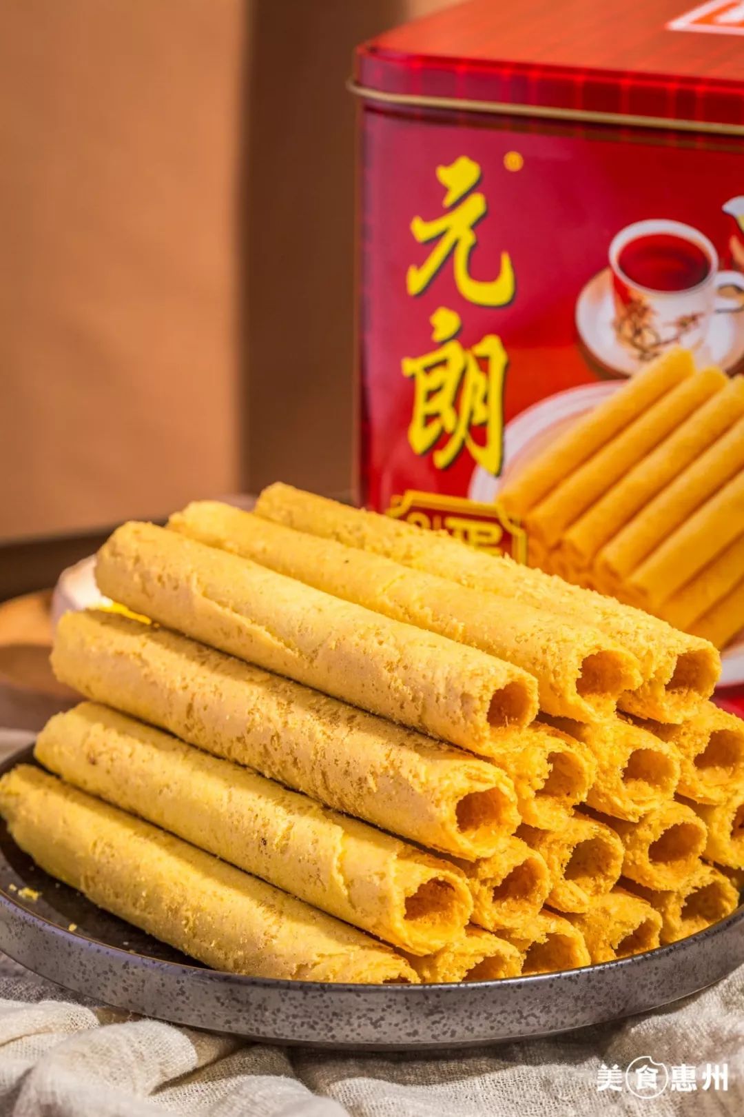 32年老字号,老字号一口酥