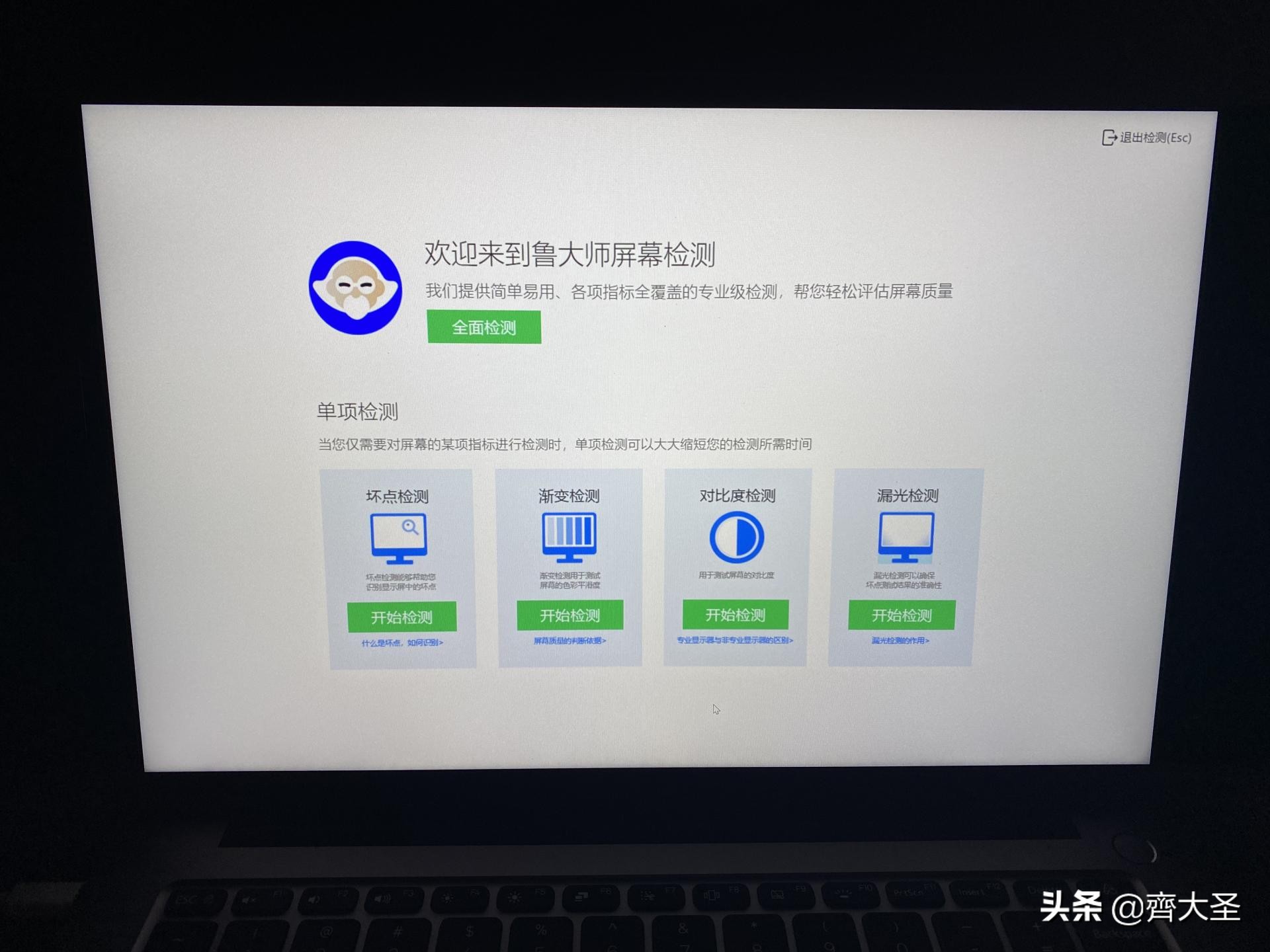 拒绝7天无理由换货,拒绝七天无理由退货违法吗