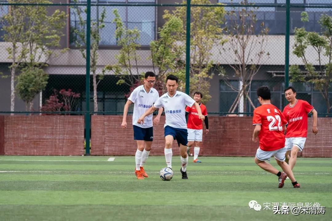 中国农业银行渭南分行篮球赛,西安农行篮球赛