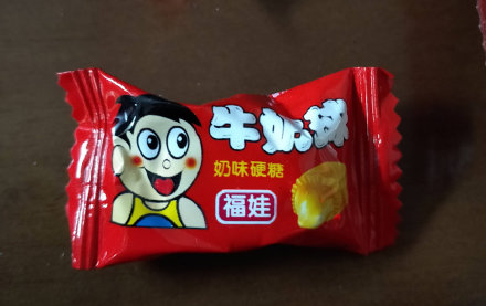 网友买到最无语的假货,消费者权益日那些让人无语的假货