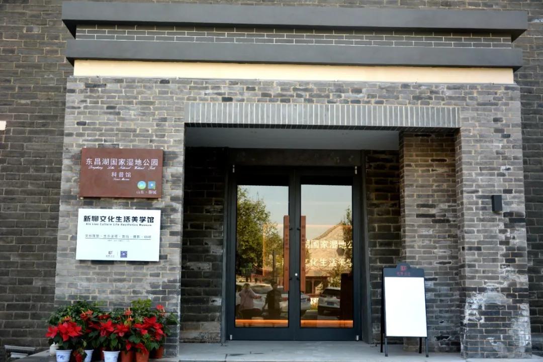 瞒不住了，孙悟空来聊城了，还带着“花果山”