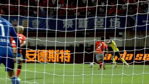 艾克森高拉特破门韦世豪双响,郜林传球艾克森