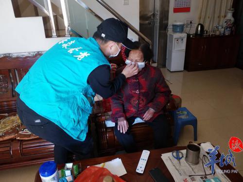 深圳“光明版美团”上线,送餐代购上门清洁全包办