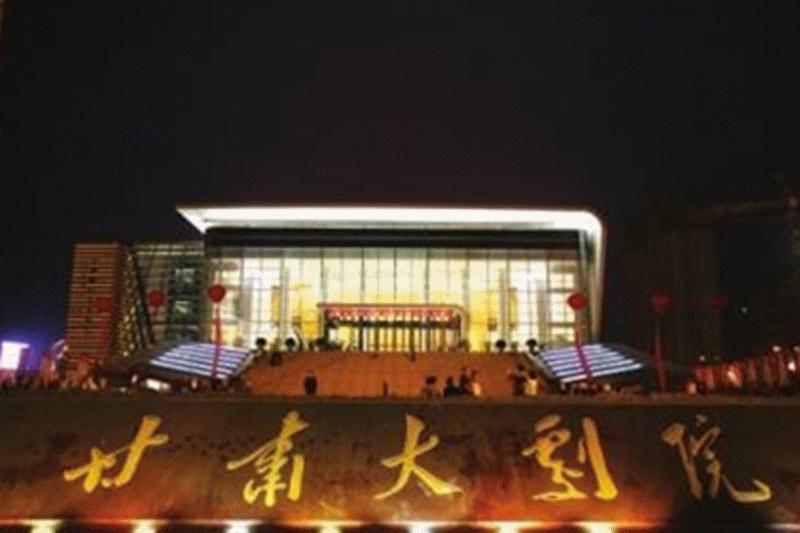 兰州一座被想象出来的城市,兰州到底是个什么样的存在