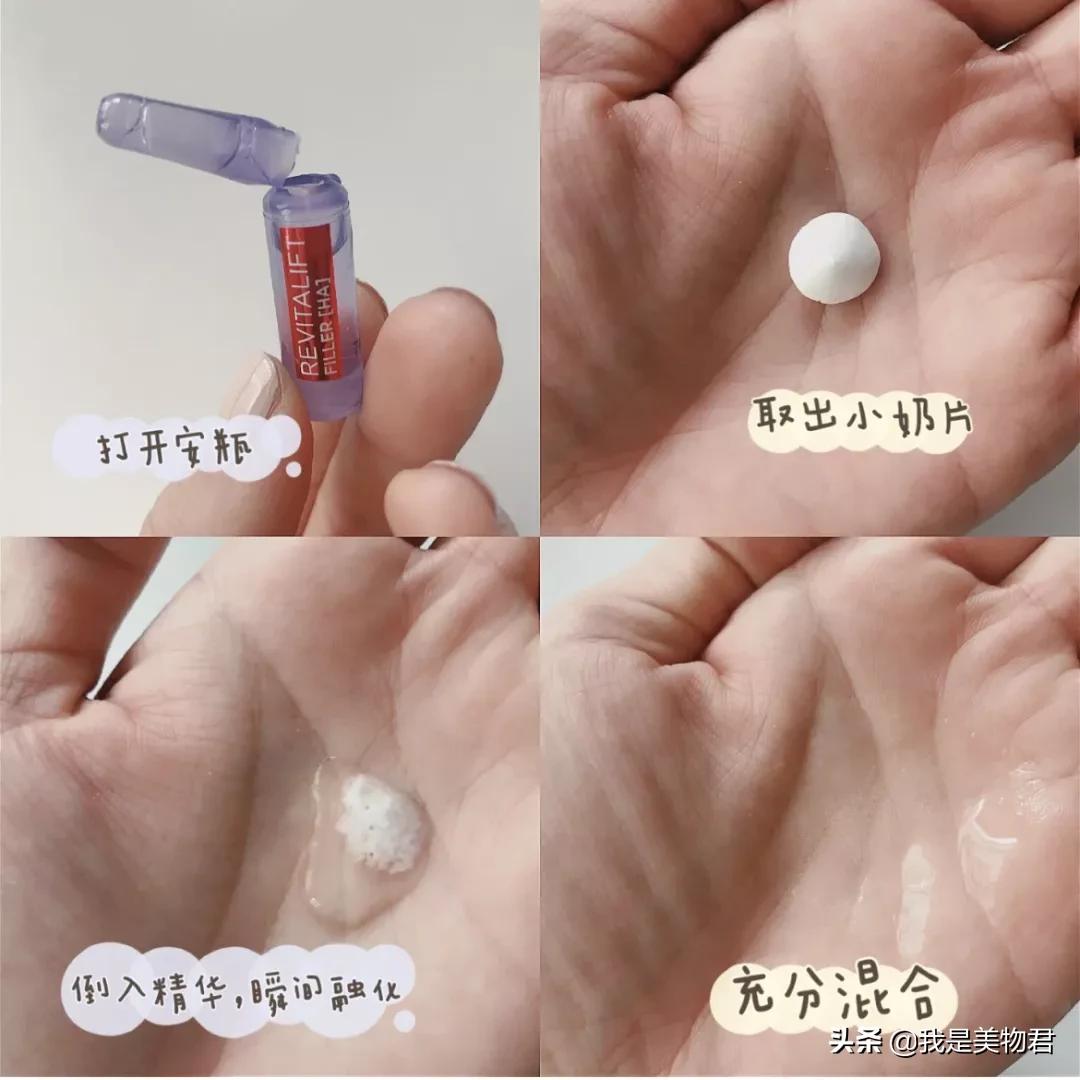 真正的冻干护肤品,冻干护肤品推荐