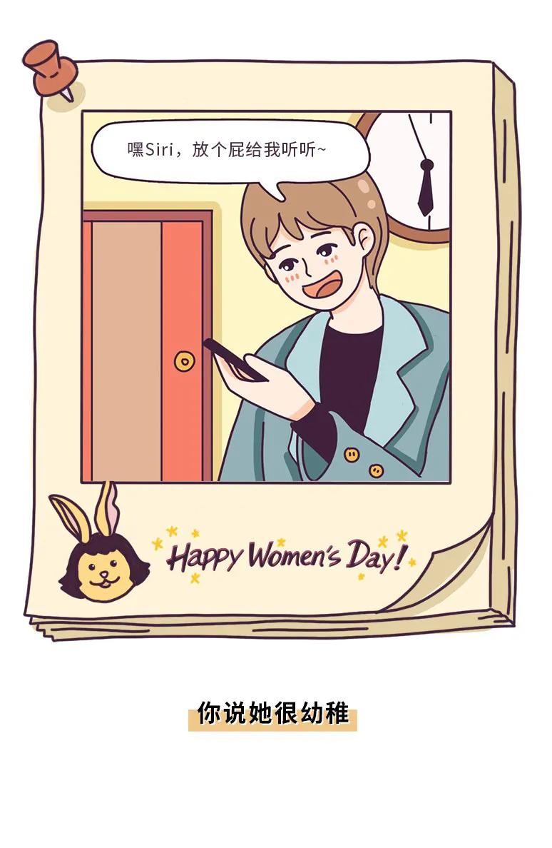 为什么口腔科女医生多,如果你是一名医生