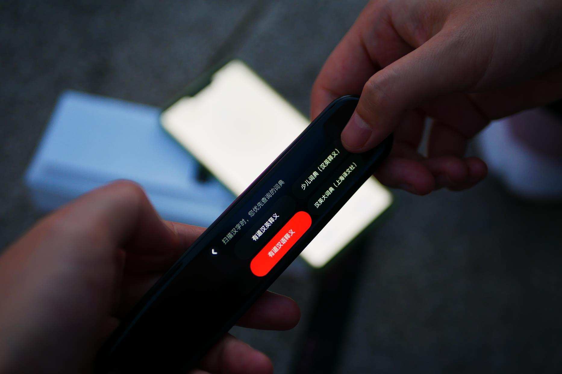 词典笔到底有多好用,智能词典笔哪个好用