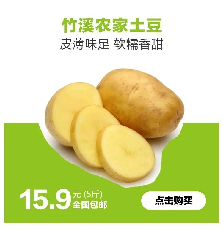 鍗佸牥瓒呭叏钄彍姘存灉,鍗佸牥鏂伴矞姘存灉