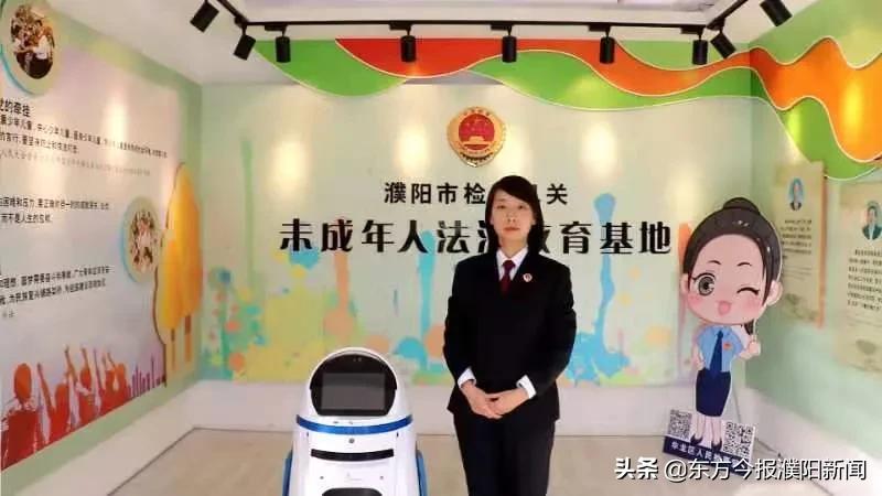 濮阳市实验小学“爱之舟”家校共育讲师团第一季之三《家庭监护中的监督与保护》