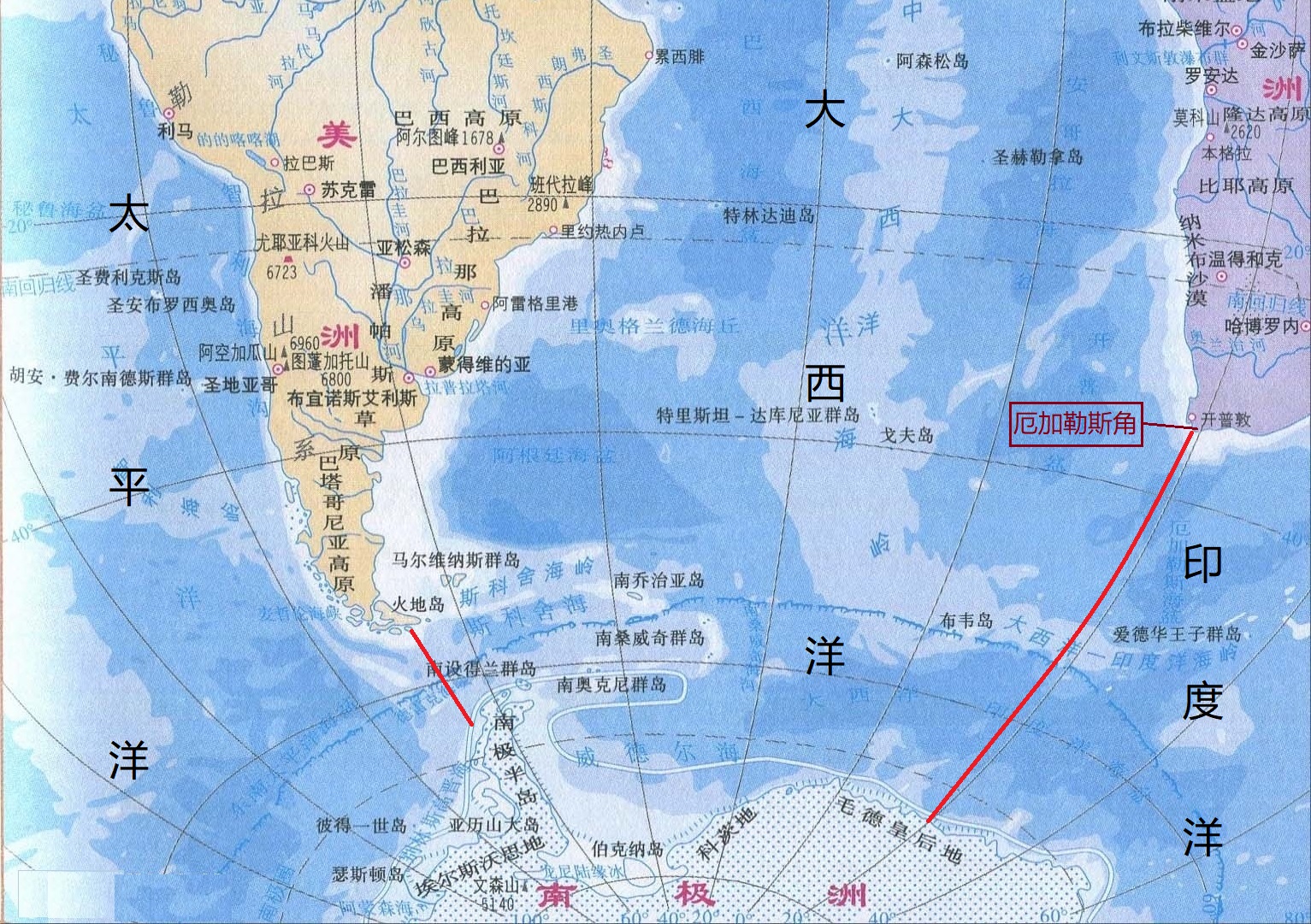 印度洋大西洋和北冰洋哪个面积大,印度洋北冰洋大西洋怎么划分