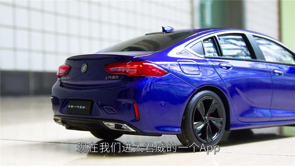 君威gs车膜使用方式,君威gs遥控车模app