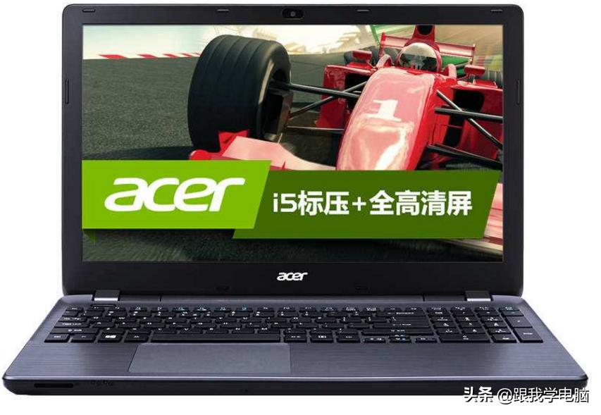 笔记本不充电故障维修,笔记本电脑不充电电路故障