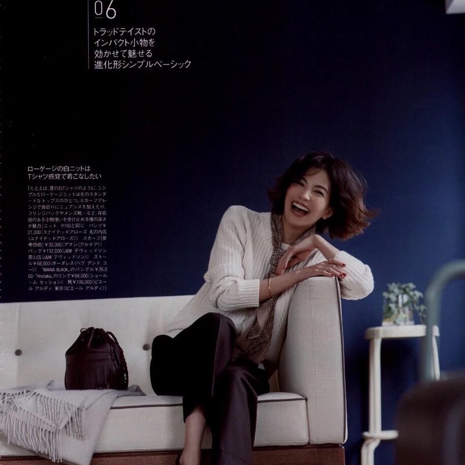 圆领领口大了怎么改小窍门v领,圆领毛衣领口大了怎么处理