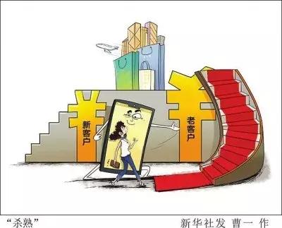 3.15为什么要打假,3.15打假酒能喝吗
