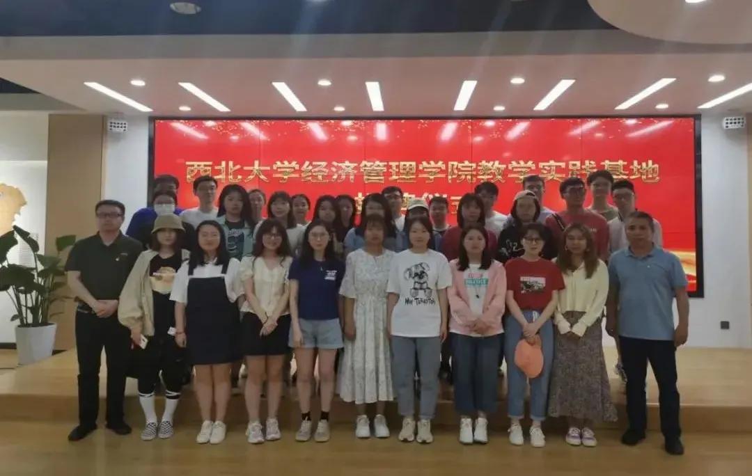 经济管理学院风采,经济学院院名