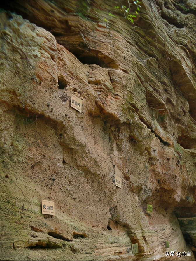 湛江湖光岩五一攻略,湛江湖光岩一日游攻略
