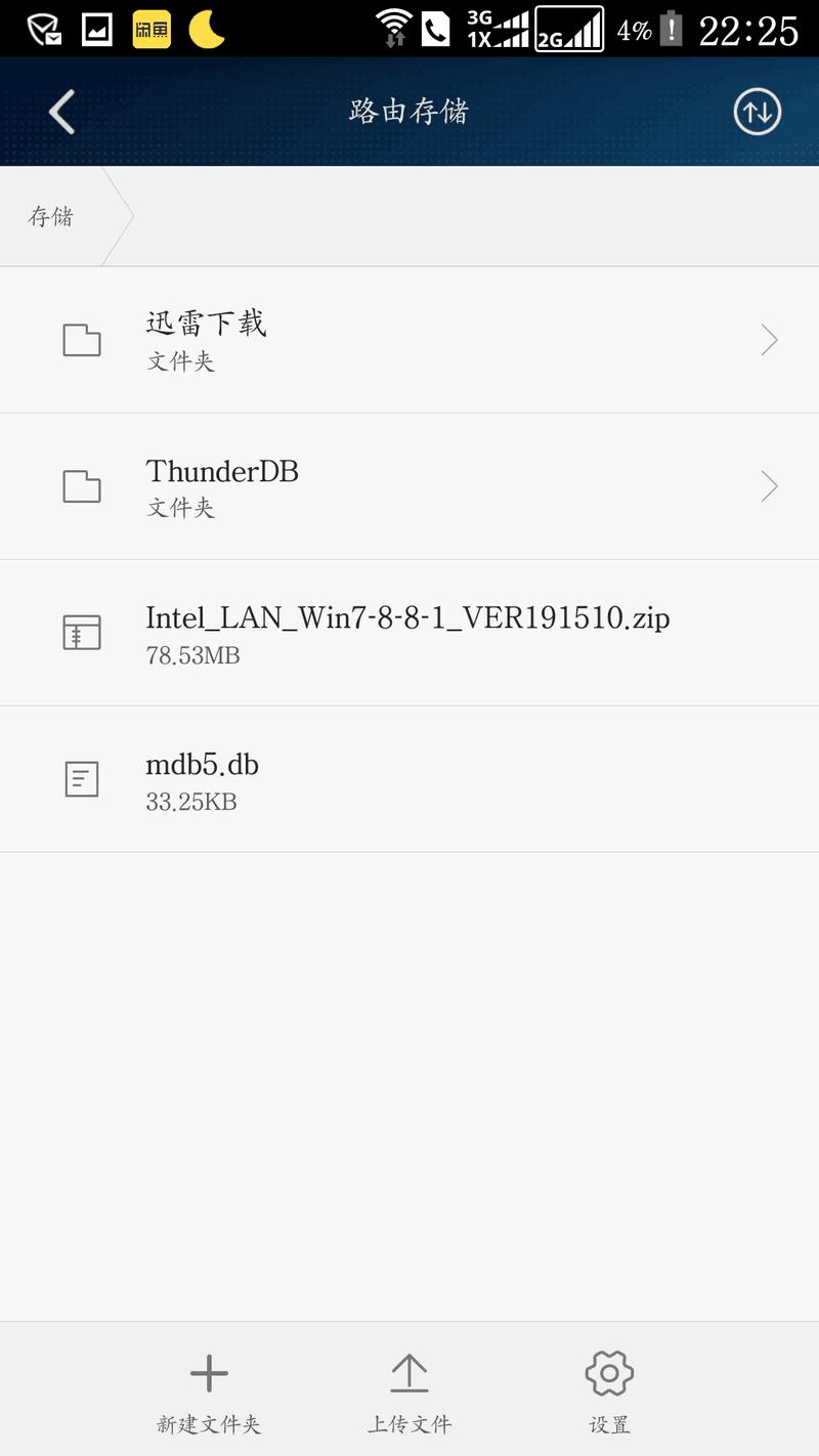 美到没朋友原版,美到没朋友的家居