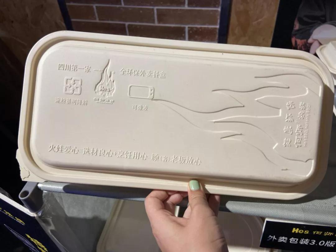 纯外卖店烧烤利润一般在多少,烧烤外卖月售2000单有多少利润