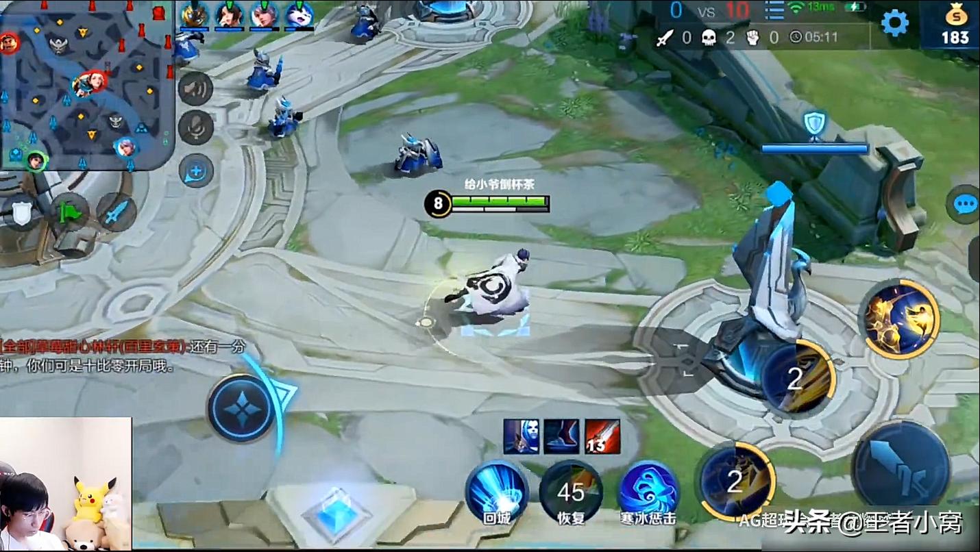 梦泪职业赛场上所有操作最秀集锦,夏季赛第二轮ag对战ttg采访梦泪