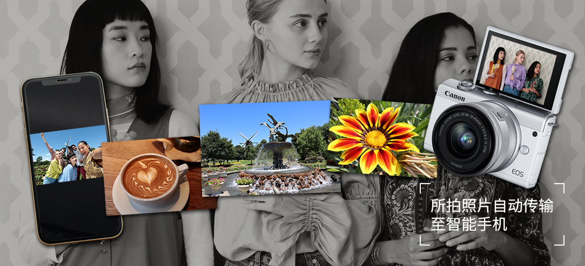 佳能eosm2值得买吗,佳能发布eosm200入门级无反相机