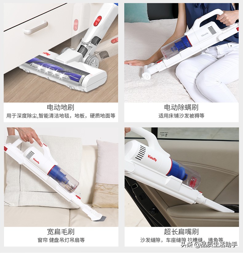 吸尘器如何选择,吸尘器的选购技巧和保养