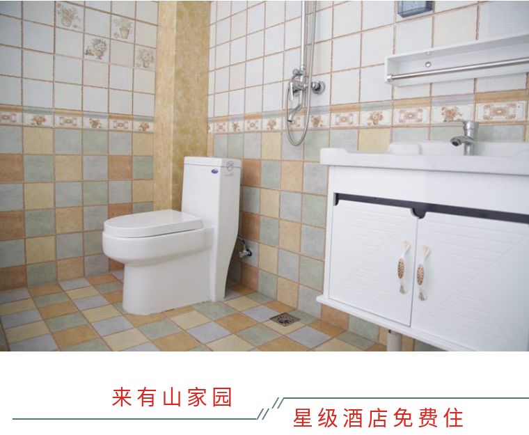 小众民宿住宿推荐,湖北郊游民宿