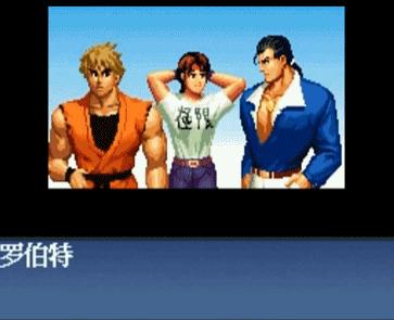 澶╃嫍瑙掕壊,娓告垙閲岀殑澶╃嫍