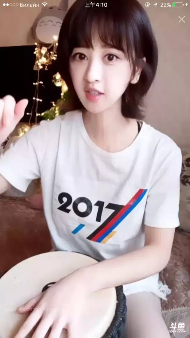 缇庡コ涓绘挱閬埌鍦熻豹濞佽儊,缇庡コ涓绘挱闄峰叆涓戦椈椋庢尝