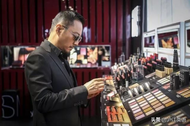 抖森因为什么出名,抖森为什么这么优秀