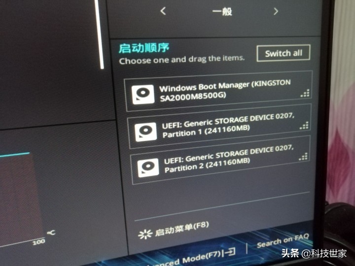 不用u盘如何用pe系统安装系统,不用进入u盘用pe系统怎么重装系统