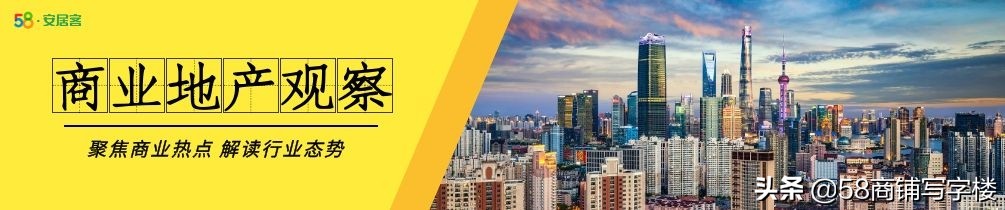 国庆购物中心哪个最好,国庆购物中心有哪些