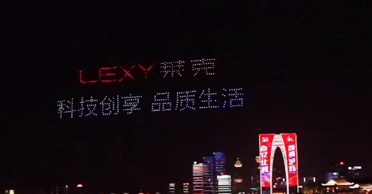 五一假期国内发生的科技大事,五一期间的科技大事