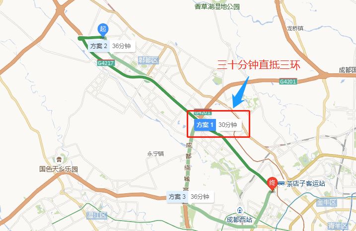 郫县蔚蓝卡地亚云墅,蔚蓝卡地亚云墅发展