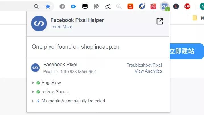 独立站运营月入10万美金,介绍几个谷歌chrome插件