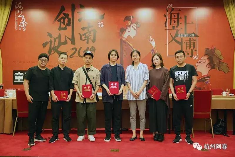 时尚童装大赛,coolkidsfashion童装设计